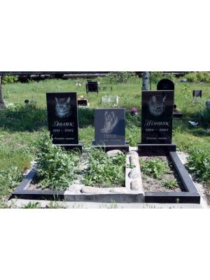 Памятник для животных PZiv_049