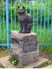 Памятник для животных PZiv_084